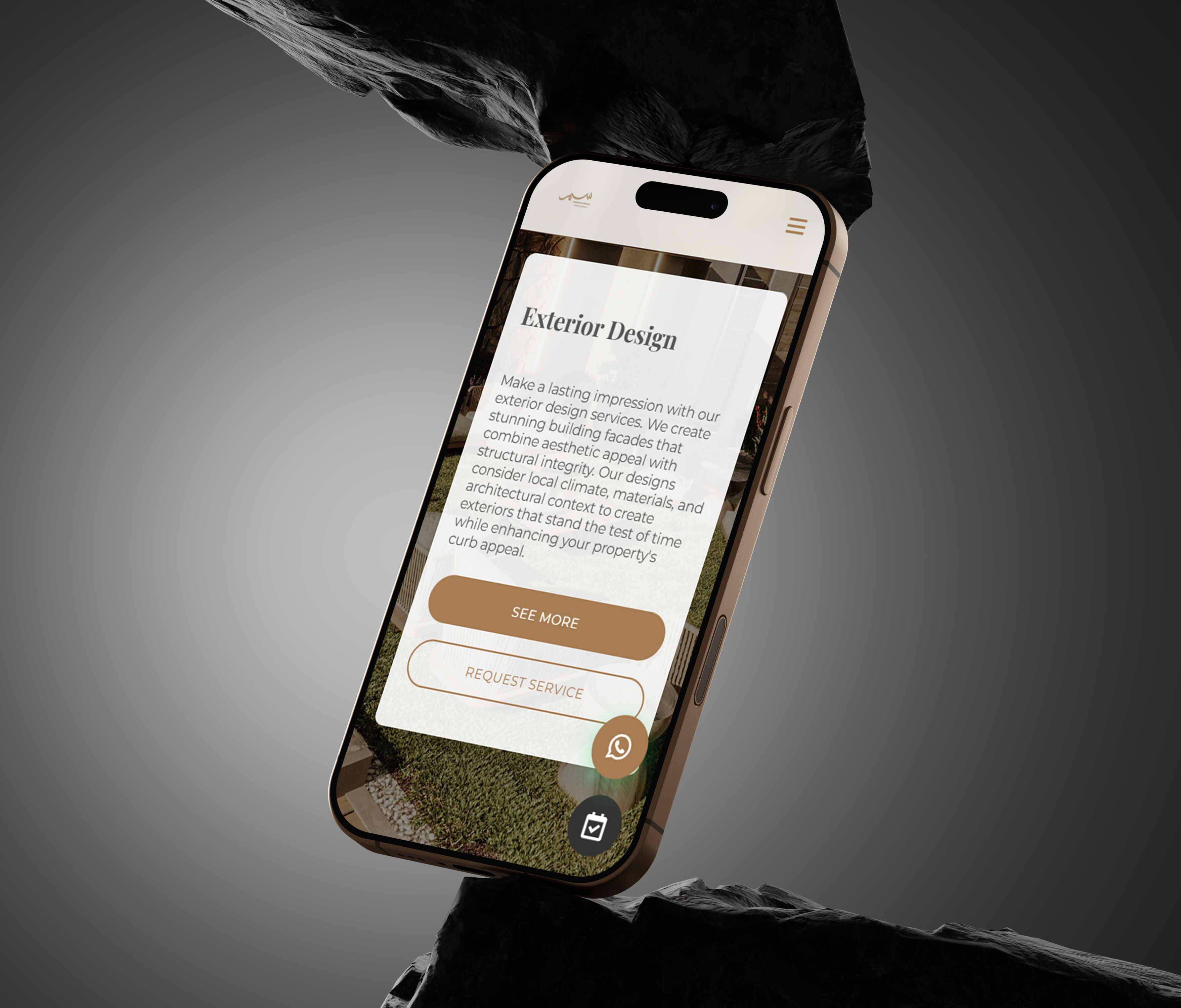 Samar Ammar Interior Design Portfolio